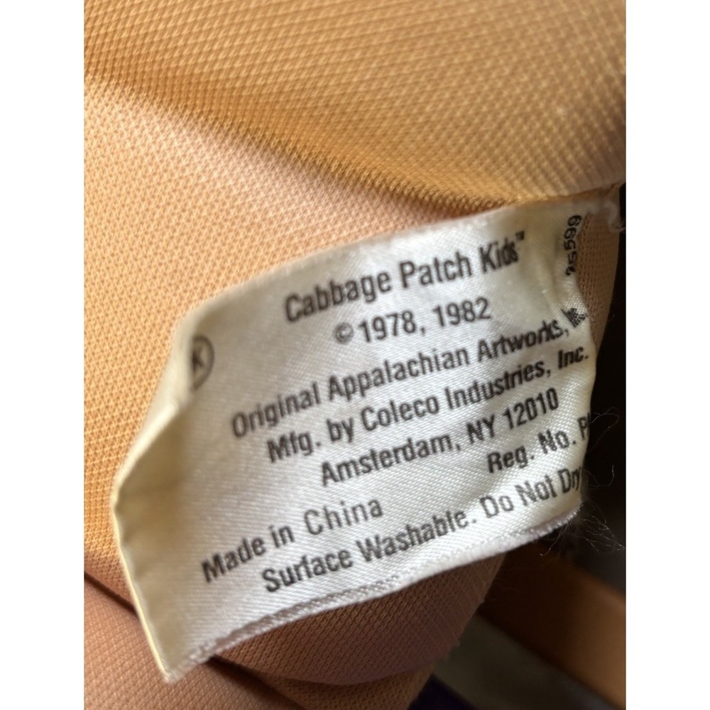 Cabbage Patch Kids Unisex Doll 16 Inch 1978 1982 Coleco Vintage Loop Yarn Hair - Picture 3 of 5